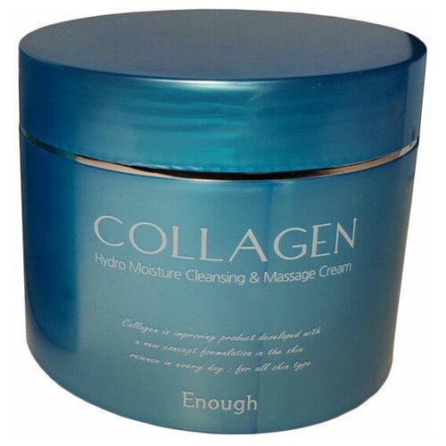 Крем массажный увлажняющий  Enough Collagen Hydro Moisture Cleansing & Massage Cream 300 ml