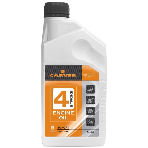 Полусинтетическое моторное масло для четырехтактных двигателей Carver 4 Stroke Engine oil SAE 5W-30