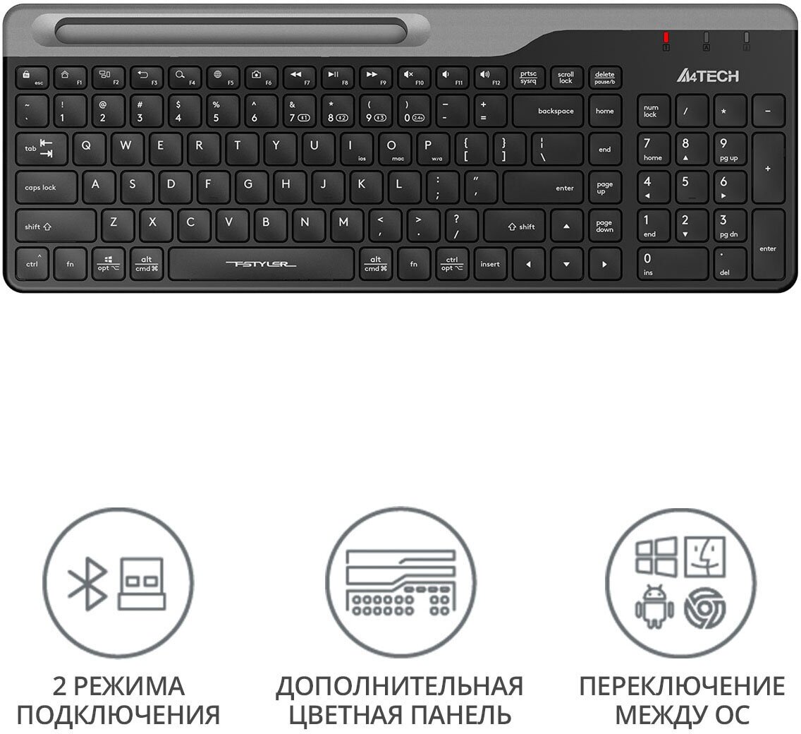 Клавиатура A4TECH Fstyler FBK25, USB, Bluetooth/Радиоканал, черный серый [fbk25 black] - фото №2