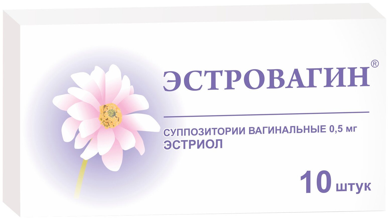 Овипол Клио Купить – Telegraph