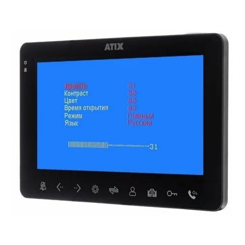 Видеодомофон ATIX AT-I-M710C/T (замена AD-780) Экран 7 TFT Интерком; Сенсорные кнопки управления; подключение 2 вызывных панелей и 2 камер