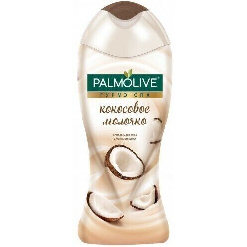 Palmolive SPA Гель для душа Кокосовое молочко, 250мл, 3 шт