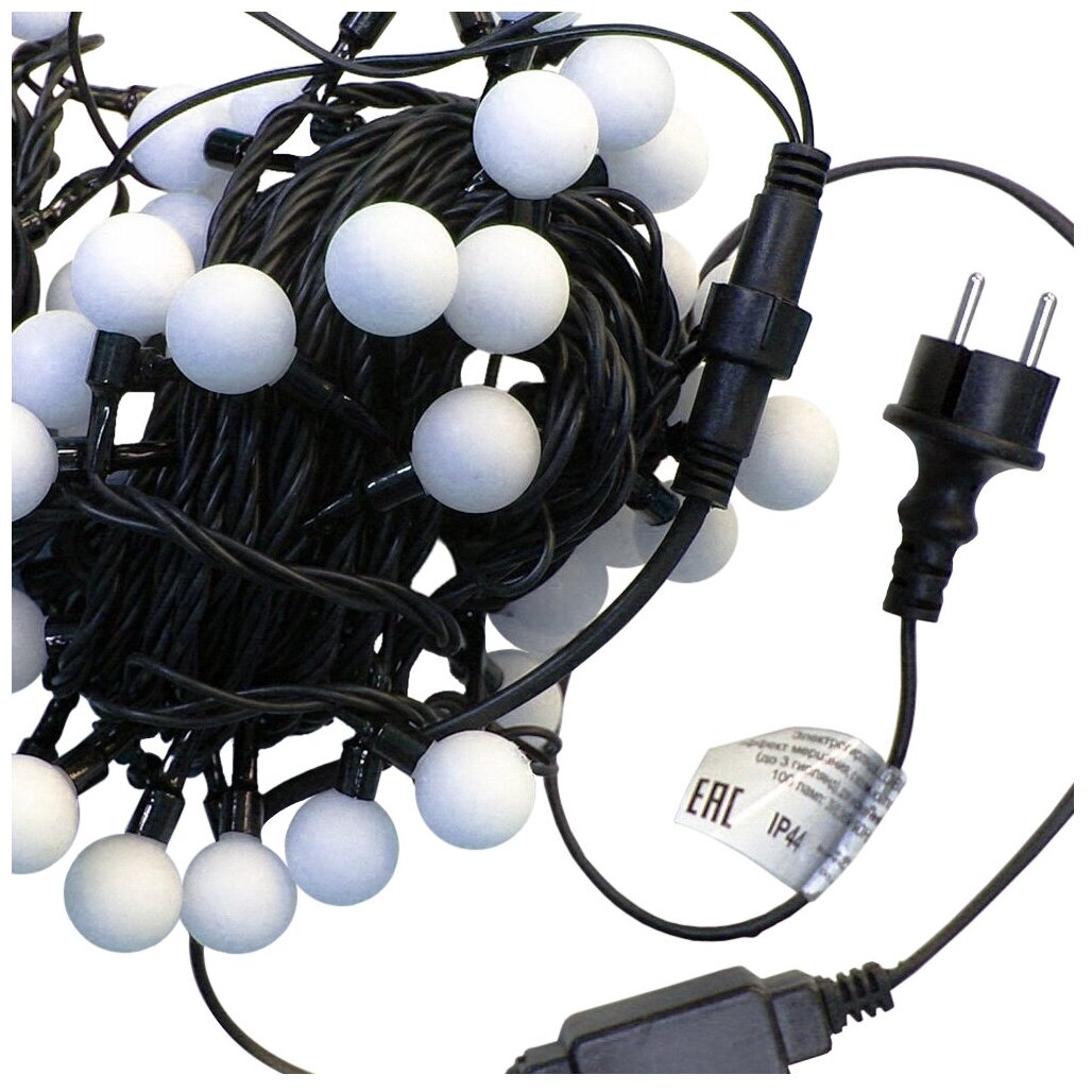 Гирлянда Шарики уличная SH Lights 10м 70 белых LED OLDBL070-W-E