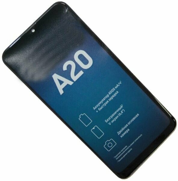 Дисплей для Samsung SM-A205F (Galaxy A20) модуль в сборе с тачскрином <черный> (OEM)