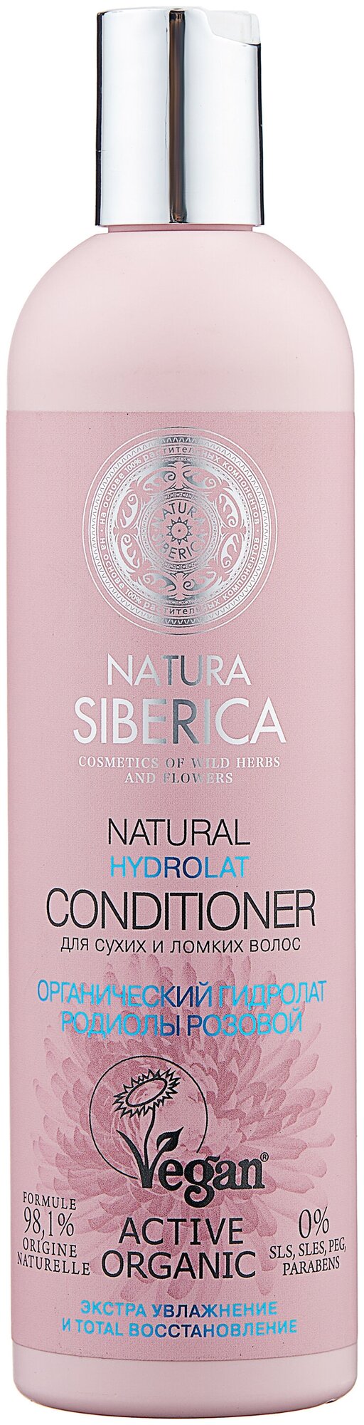       Natura Siberica hydrolat, 400 