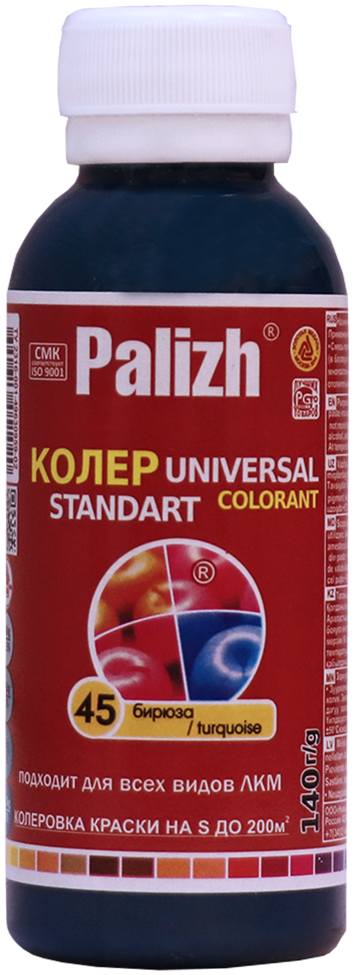 Колеровочная паста Palizh Universal Standart