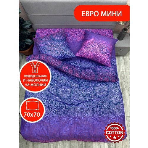 фиолетовый, фиолетовый, розовый