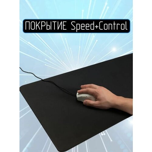 Коврик для мышки и клавиатуры 78х30 см. игровой Speed + Control водонепроницаемый, прорезиненный с прошитыми краями.
