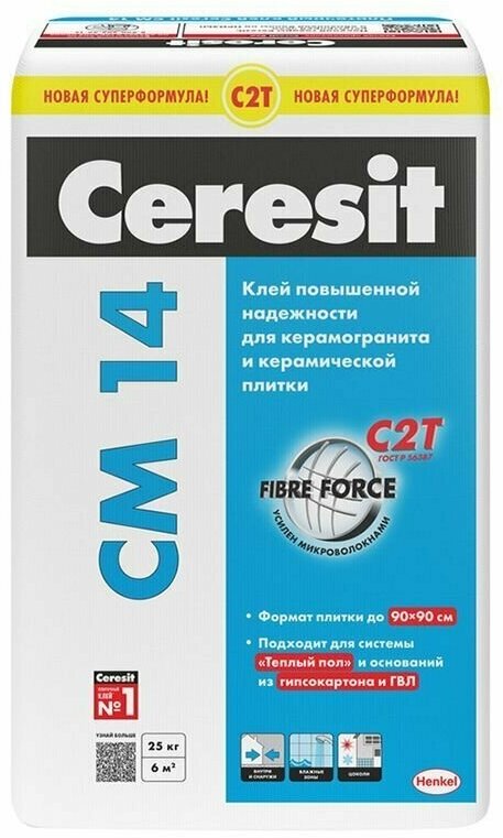 фото Клей для плитки/ керамогранита/ камня СМ 14 Extra серый (класс С2 T) 25 кг