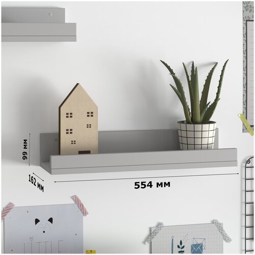 Полка Вардис подвесная настенная прямая Серая для книг и цветов