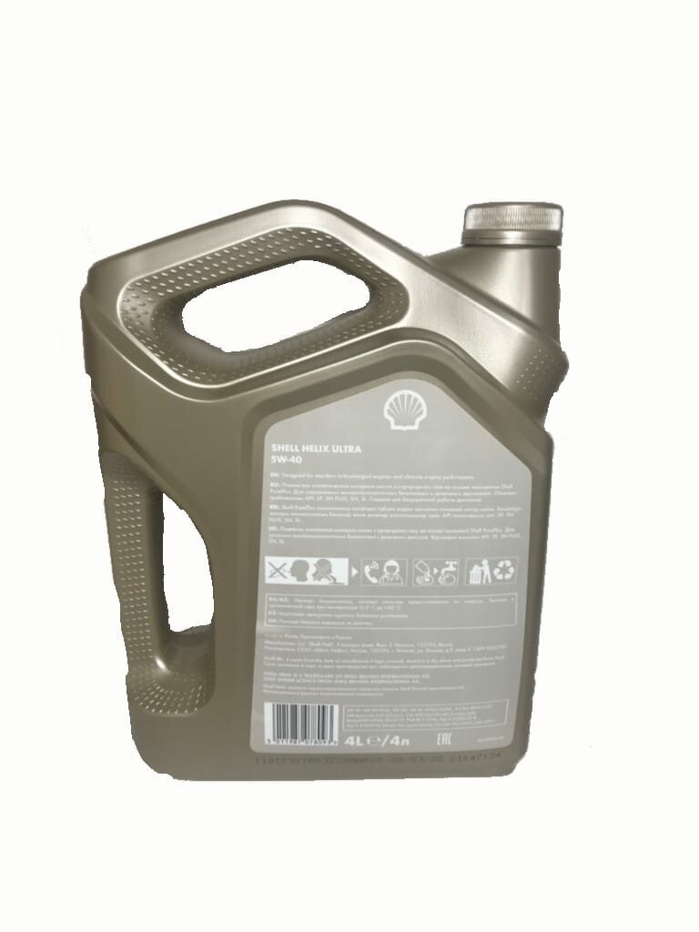 Синтетическое моторное масло SHELL Helix Ultra 5W-40 SP, 4 л, 3.7 кг, 1 шт