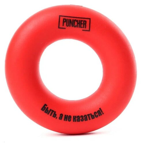Эспандер кистевой Puncher 30 кг красный - Puncher 219₽
