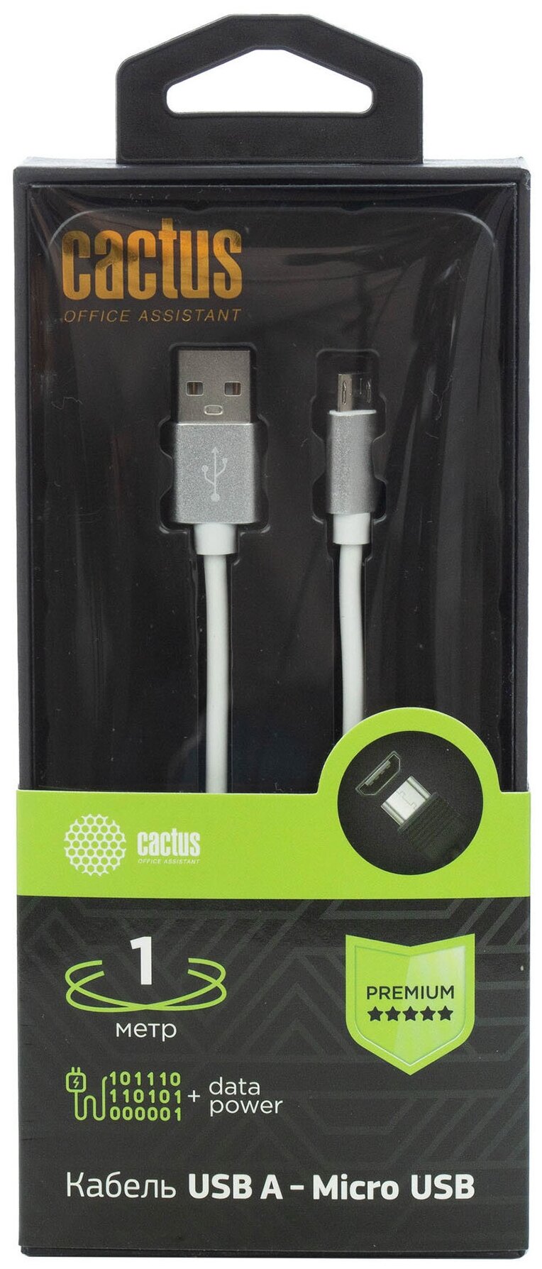 Кабель Cactus CS-USB. A. USB. MICRO-1 USB Type-C m-micro USB m 1м белый блистер