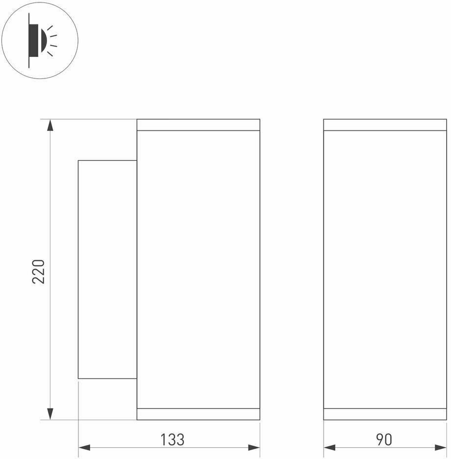 037251 Светильник LGD-FORMA-WALL-TWIN-R90-2x12W Day4000 (BK, 44 deg, 230V) (Arlight, IP54 Металл, 3 года)