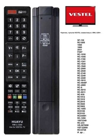 Huayu Vestel RM-L1200 Универсальный пульт для TV