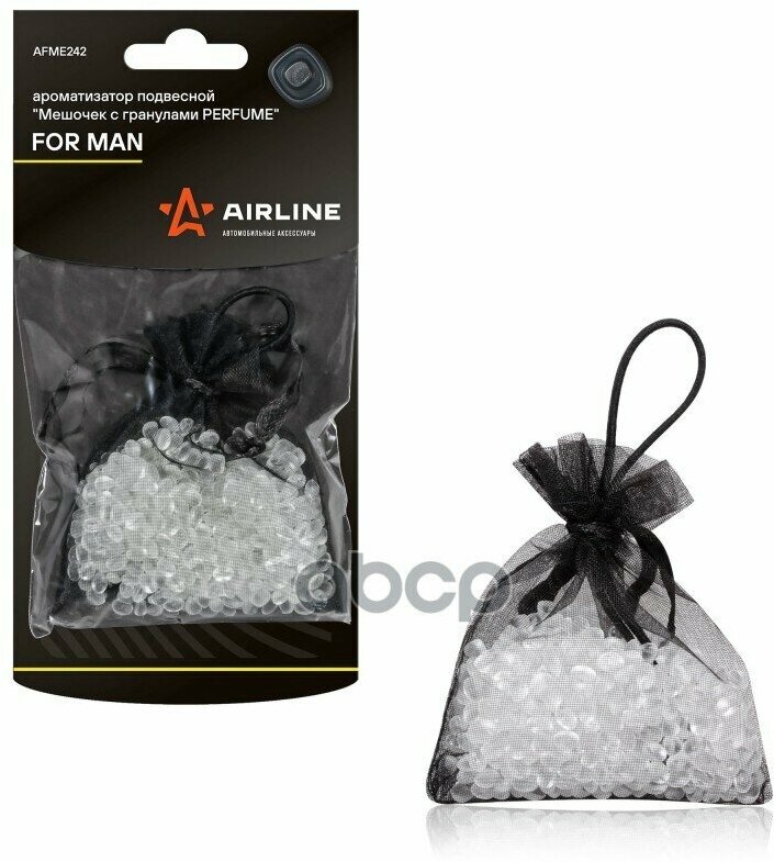 Ароматизатор Подвесной Мешочек С Гранулами Perfume For Man (Afme242) AIRLINE арт. afme242