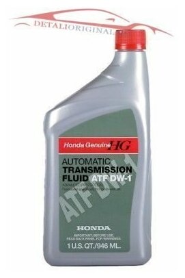 Трансмиссионное масло Honda ATF DW-1 0.9 л 082009008