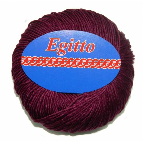 Пряжа Egitto - египетский хлопок -1 моток (120 м, 50 гр), цвет 107