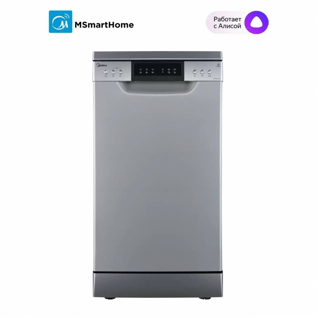 Midea Посудомоечная машина Midea MFD45S110Wi / MFD45S110Si, Silver - фотография № 8