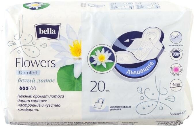 Гигиенические прокладки, Bella, Flowers Comfort, 20 шт, в ассортименте