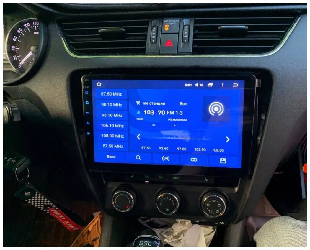 Автомагнитола на Android для Skoda Octavia A7 2-32 Wi-Fi