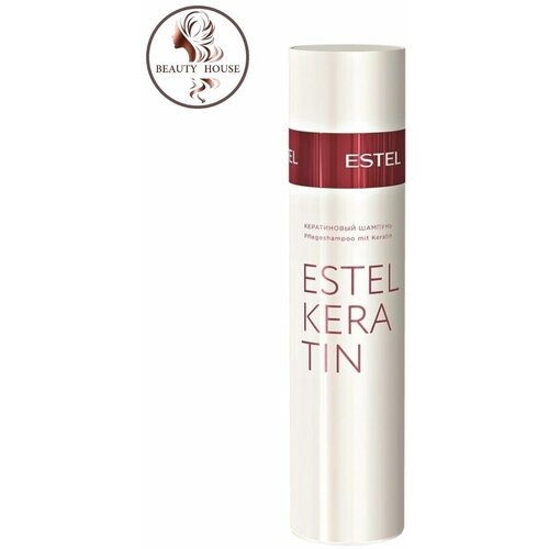 ESTEL PROFESSIONAL Кератиновый шампунь KERATIN для волос estel набор keratin