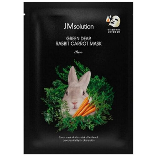 маска для лица jm solution маска для лица очищающая с экстрактом моркови pure green dear rabbit carrot mask JMsolution Тканевая маска для лица успокаивающая с экстрактом моркови / Green Dear Rabbit Carrot Mask, 1 шт.*30 мл
