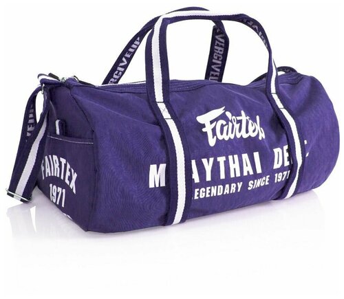 Сумка Fairtex, фиолетовый