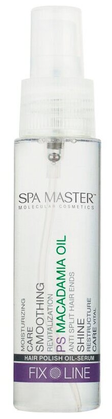 Полирующая сыворотка Spa Master Professional для волос с маслом Макадамии Hair Polish Makadamia Oil-Serum 50мл