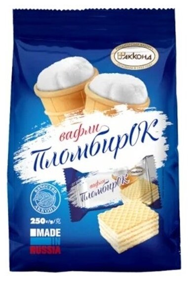 Вафли Акконд "ПломбирОк" 250 г