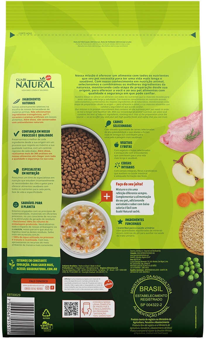 Сухой корм для кошек GUABI NATURAL Natural, с цыпленком, с коричневым ...
