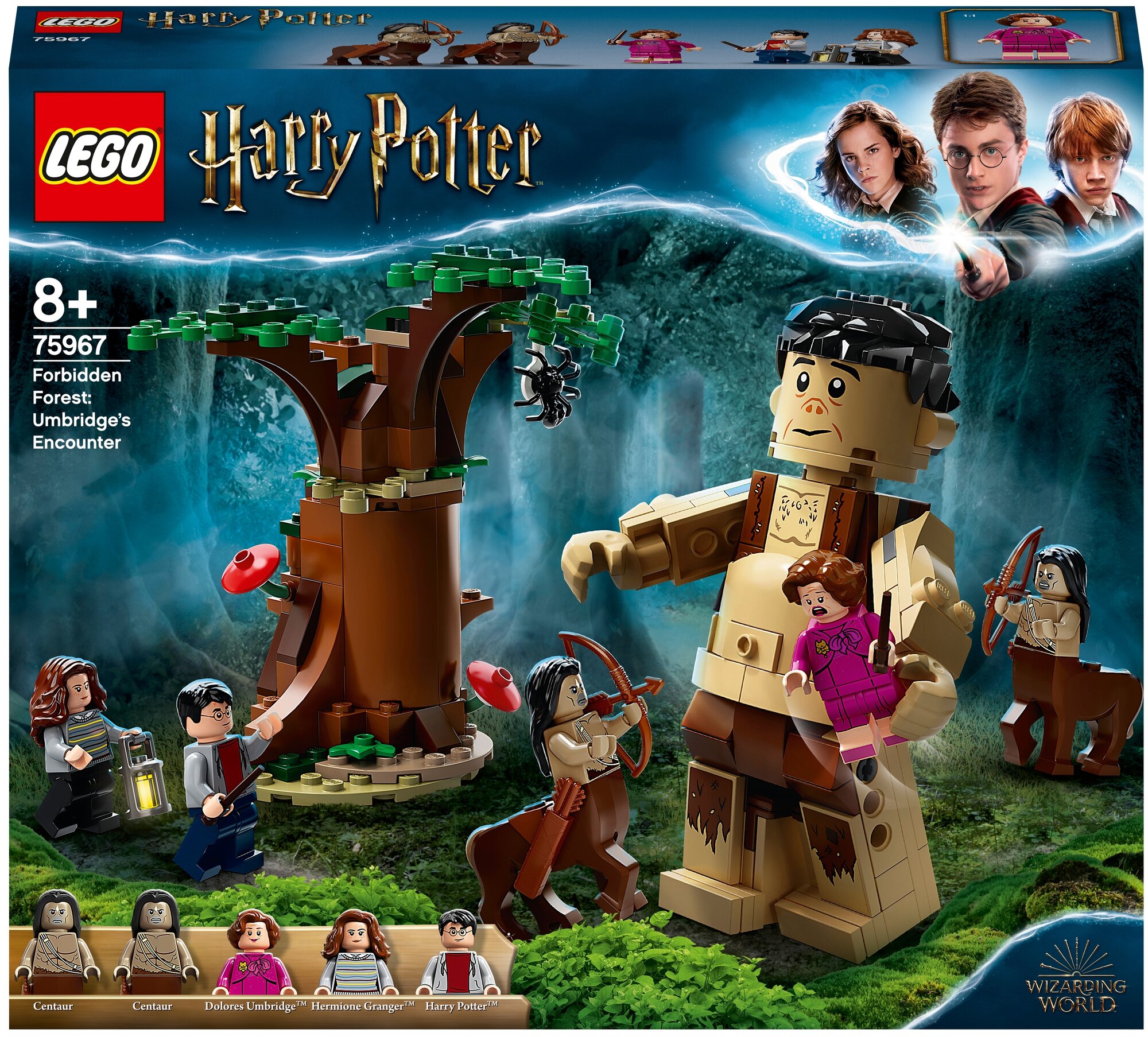 Конструктор LEGO Harry Potter 75967 Запретный лес: Грохх и Долорес Амбридж, 253 дет.