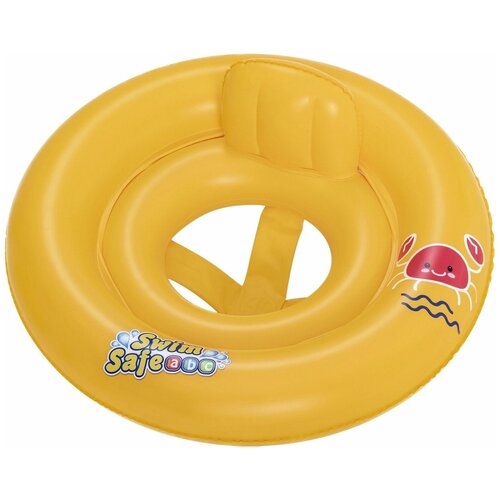 надувной круг для плавания с сиденьем и спинкой для детей Круг для плавания Swim Safe ступень А 69см