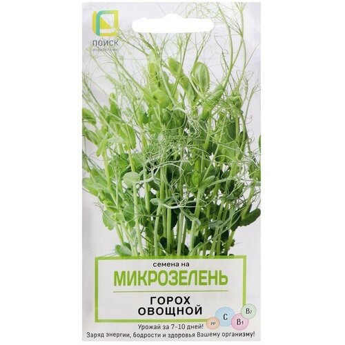 Семена на Микрозелень Горох овощной, 10 г (2 шт)