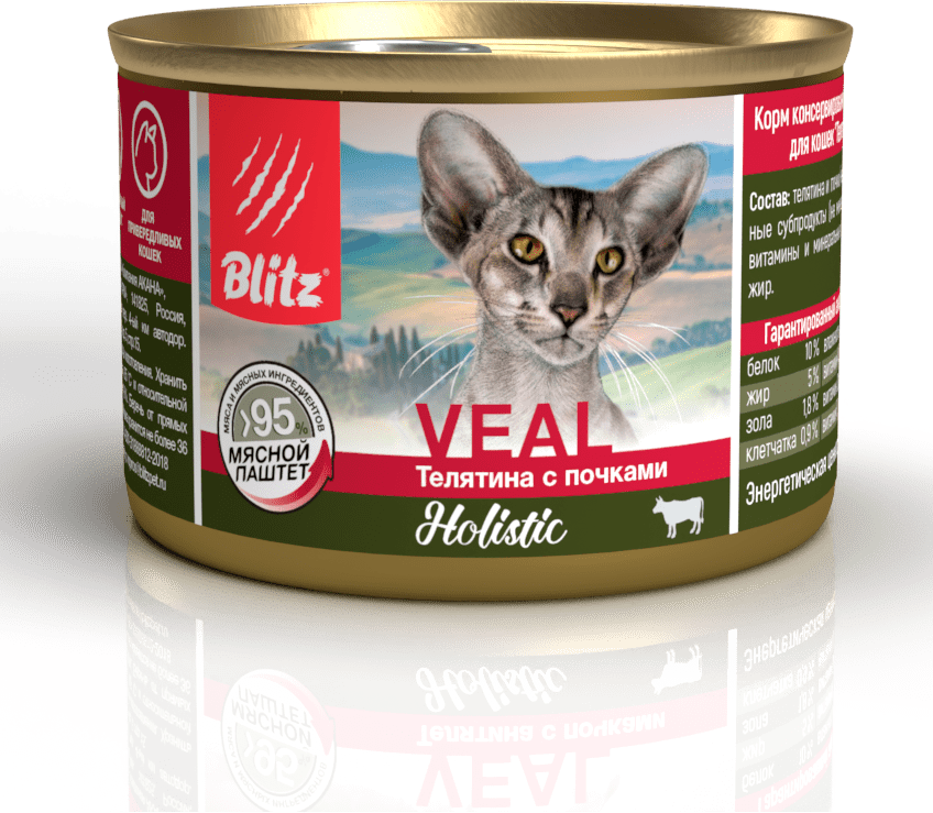 BLITZ HOLISTIC консервы для стерилизованных кошек почки с телятиной 200 гр 6 шт.