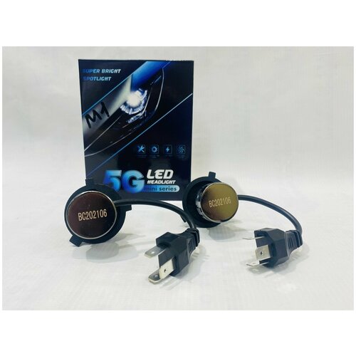 Светодиодные LED лампы LED HEADLIGHT 5G MINI SERIES c цоколем H4/hb2/9003