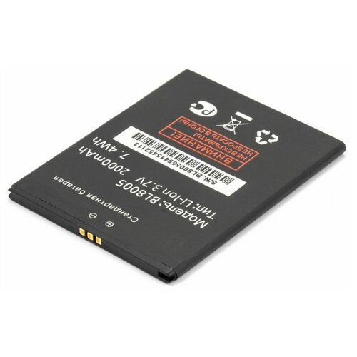 фото Аккумулятор для телефона fly iq4512 quad evo chic 4 (bl8005) sino power