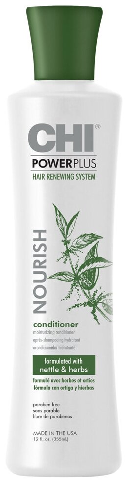 CHI кондиционер Power Plus Nourish, 355 мл