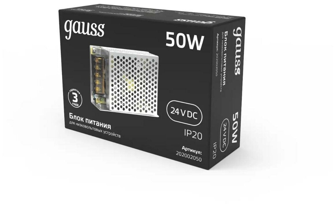 Блок питания Gauss 50W 24V IP20 202002050 - фотография № 4