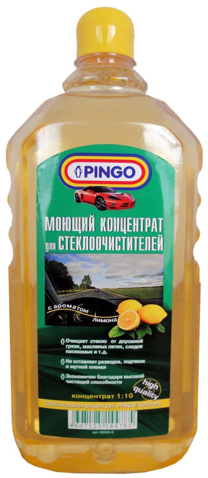 Концентрат жидкости для стеклоомывателя PINGO 85030-0