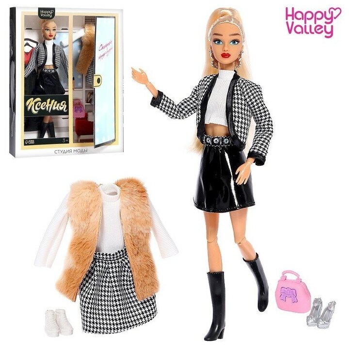 Happy Valley Кукла-модель шарнирная «Ксения. Студия моды», с комплектом одежды