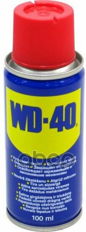 Очистительно-Смазывающая Смесь 100Мл - Wd-40, Аэрозоль (В Коробке 24Шт) WD-40 арт. WD-40 100ML