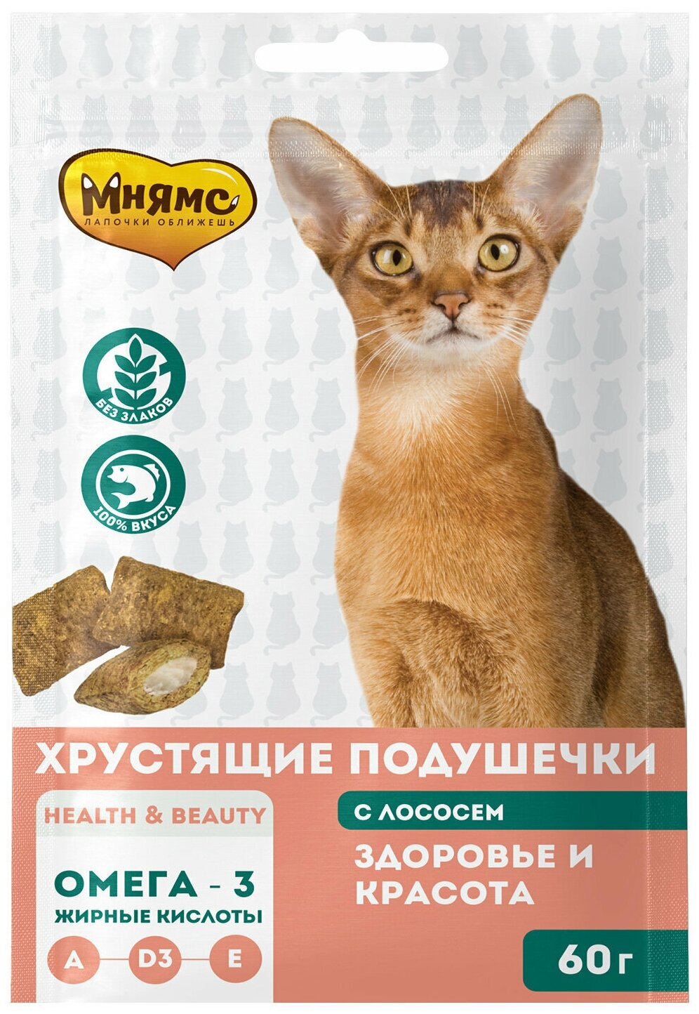 Мнямс Pro Pet Хрустящие подушечки лосось д/кошек 60г