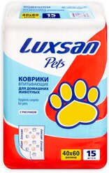 Пеленки для собак впитывающие Luxsan Pets с рисунком 40х60 см 15 шт.