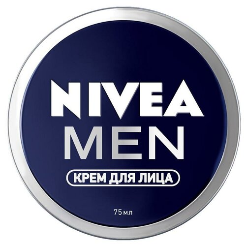 Крем для лица NIVEA Men интенсивно увлажняющий, 75 мл