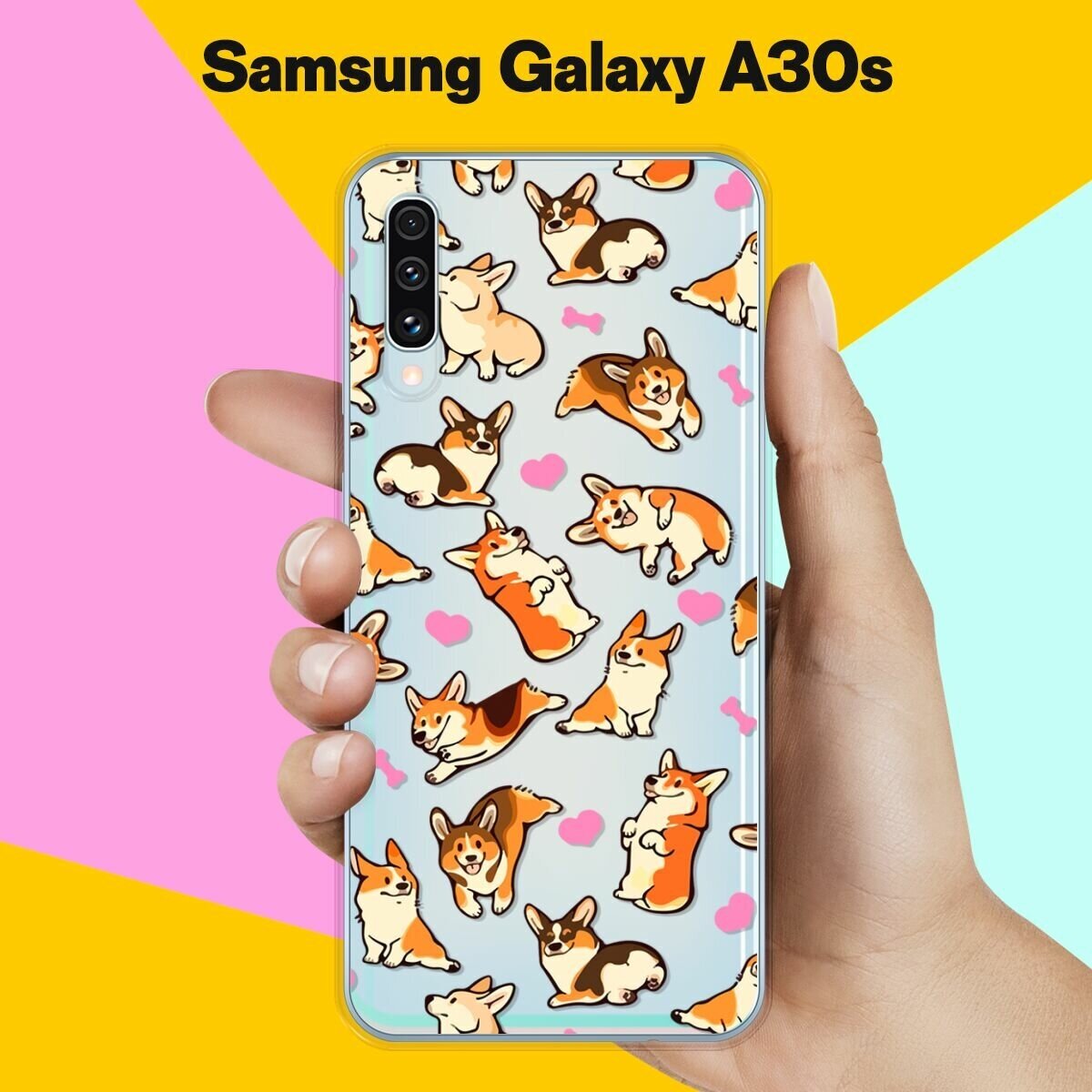 Силиконовый чехол на Samsung Galaxy A30s Узор из корги с сердцами / для Самсунг Галакси А30с