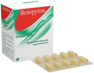 Венорутон капс., 300 мг, 50 шт.