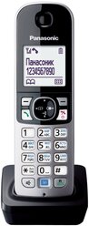 Дополнительная трубка Panasonic KX-TGA681RUB