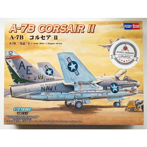 Сборная модель HOBBYBOSS Американский самолет A-7B CORSAIR II 1:72 (87202)