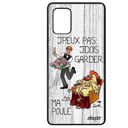 фото Чехол на galaxy a71, "не могу - у меня курица!" повод пародия utaupia